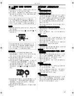 Preview for 57 page of Panasonic NV-GS400GC Operating Instructions Manual