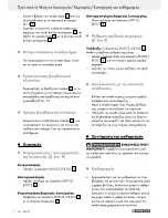 Preview for 18 page of Parkside PFMR 1400 B1 Operation Manual