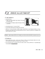 Preview for 165 page of Parrot AR Drone 2.0 Quick Start Manual