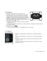 Preview for 209 page of Parrot AR Drone 2.0 Quick Start Manual