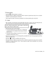 Preview for 211 page of Parrot AR Drone 2.0 Quick Start Manual