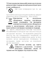 Preview for 360 page of Qilive Q.3622 Instruction Manual