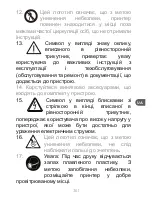 Preview for 361 page of Qilive Q.3622 Instruction Manual