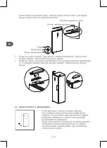 Preview for 106 page of Qilive Q.6828 User Manual