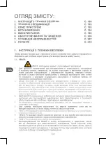 Preview for 188 page of Qilive Q.6828 User Manual