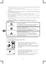 Preview for 190 page of Qilive Q.6828 User Manual