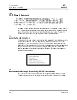 Preview for 14 page of Qlogic SANbox 1400 Series Installation Manual