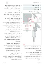 Preview for 46 page of Rational VarioSmoker Original Instructions For Use