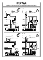 Preview for 38 page of Sabiana Maestro MTL Instructions For Installation, Use And Maintenance Manual