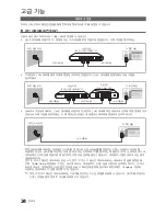 Preview for 24 page of Samsung LN40C560J2F User Manual