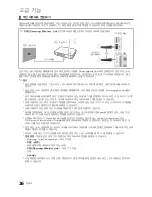 Preview for 26 page of Samsung LN40C560J2F User Manual