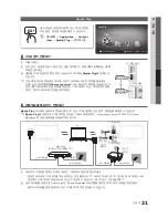 Preview for 31 page of Samsung LN40C560J2F User Manual