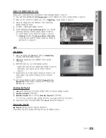 Preview for 35 page of Samsung LN40C560J2F User Manual