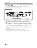 Preview for 38 page of Samsung LN40C560J2F User Manual