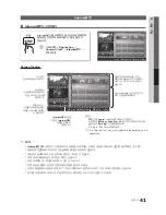 Preview for 41 page of Samsung LN40C560J2F User Manual