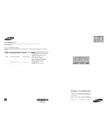 Samsung LN46A530 User Manual preview