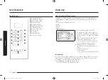 Preview for 66 page of Samsung MS23K3513 series Manual