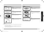 Preview for 103 page of Samsung NE63T8751SG User Manual