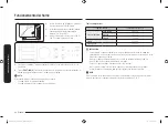 Preview for 116 page of Samsung NE63T8751SG User Manual