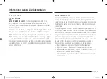 Preview for 147 page of Samsung NE63T8751SG User Manual