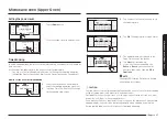 Preview for 27 page of Samsung NQ70 700D Series User Manual