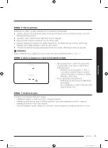 Preview for 110 page of Samsung RB38T600FSA/EK User Manual