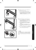 Preview for 126 page of Samsung RB38T600FSA/EK User Manual