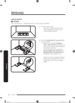 Preview for 139 page of Samsung RB38T600FSA/EK User Manual