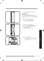 Preview for 140 page of Samsung RB38T600FSA/EK User Manual