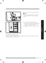 Preview for 111 page of Samsung RF50A5202S9/ES User Manual