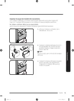 Preview for 127 page of Samsung RF50A5202S9/ES User Manual