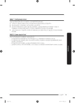 Preview for 197 page of Samsung RF50A5202S9/ES User Manual