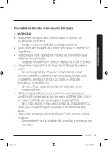 Preview for 249 page of Samsung RF50A5202S9/ES User Manual