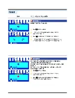 Preview for 32 page of Samsung SAMTRON 76E User Manual