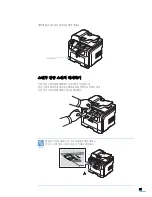 Preview for 21 page of Samsung SCX 5530FN - Multifunction... User Manual