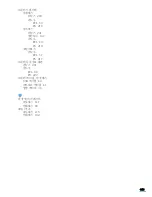 Preview for 315 page of Samsung SCX 5530FN - Multifunction... User Manual