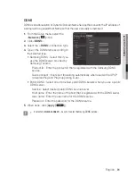 Preview for 81 page of Samsung SNV-5084 User Manual