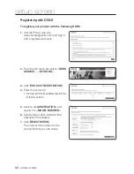 Preview for 82 page of Samsung SNV-5084 User Manual