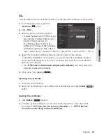 Preview for 85 page of Samsung SNV-5084 User Manual