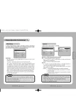 Preview for 51 page of Samsung SPD-3000 User Manual