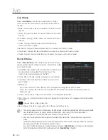 Preview for 48 page of Samsung SRN-473S User Manual