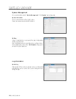 Preview for 136 page of Samsung SRN-473S User Manual