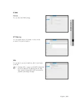 Preview for 145 page of Samsung SRN-473S User Manual