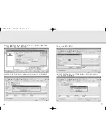 Preview for 25 page of Samsung Super-writemaster SH-S182D User Manual