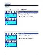 Preview for 26 page of Samsung SyncMaster 450Nb User Manual