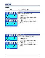 Preview for 27 page of Samsung SyncMaster 450Nb User Manual