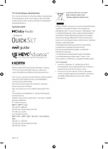 Preview for 73 page of Samsung TQ43Q68C User Manual