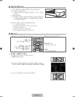 Preview for 7 page of Samsung UN32B6000 - 32" LCD TV User Manual
