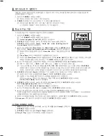 Preview for 9 page of Samsung UN32B6000 - 32" LCD TV User Manual