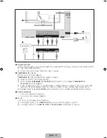 Preview for 13 page of Samsung UN32B6000 - 32" LCD TV User Manual